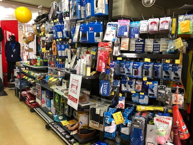 店舗
